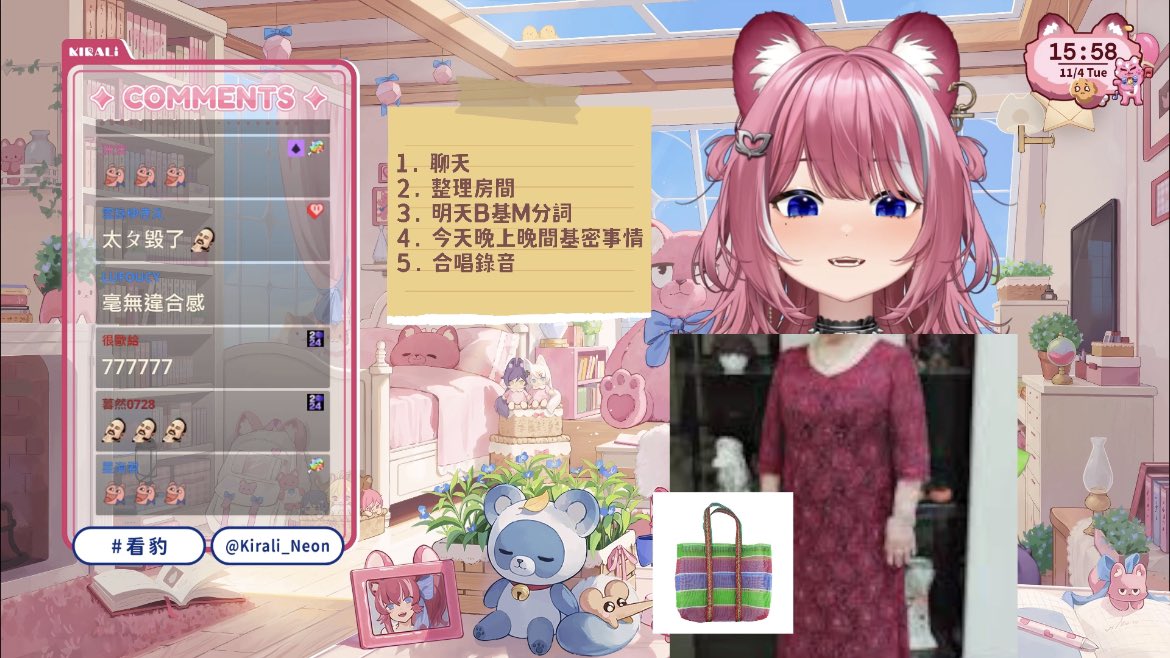 blue /⁠ᐠ⁠｡⁠_｡⁠ᐟ⁠ 好期待子午only！🥳 on X