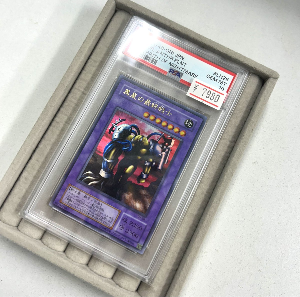 遊戯王専門店 トレカshopちゃむ 大阪日本橋店 on X