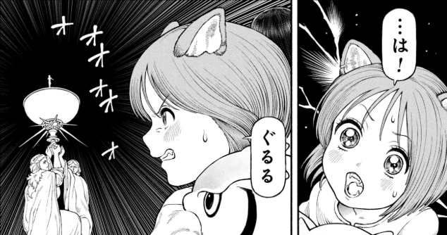 女騎士とケモミミの子【公式】 tweet media