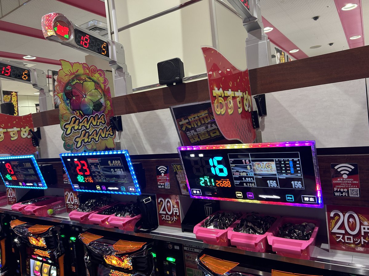 ゆっきー🍥 on X ゆっきー🍥 on X