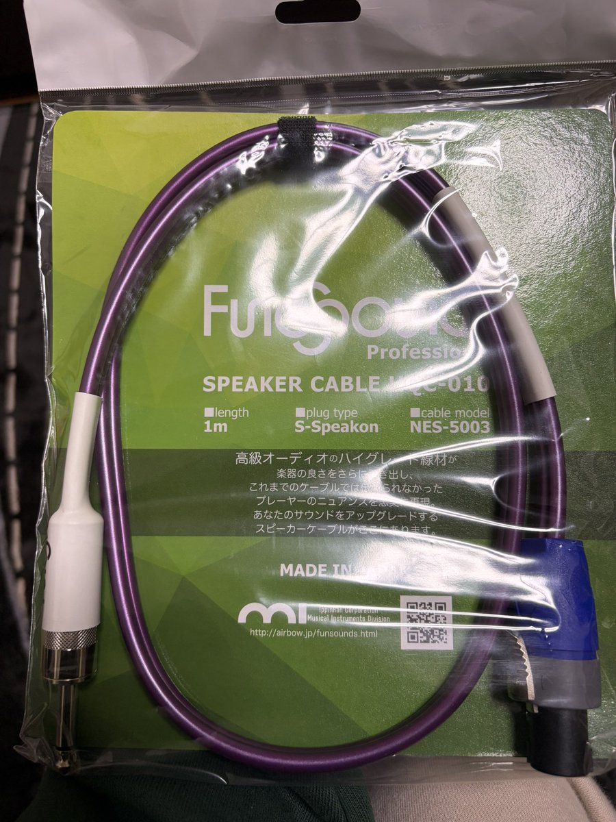 sssingulartyyy's tweet photo. (…スピーカーケーブルをしんちょうしましたっ。(´・ω・`)
#FunSounds https://t.co/j9yR6RNKUt