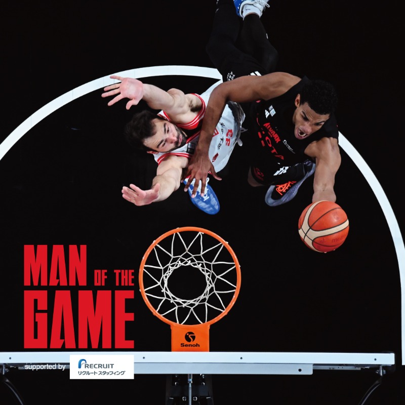 アルバルク東京 セバスチャンサイズ選手 ユニフォーム #11 アルバルク