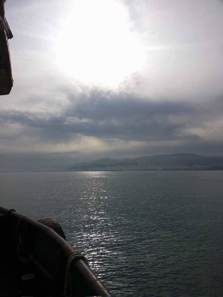 Samsun açıkları böyle an itibariyle