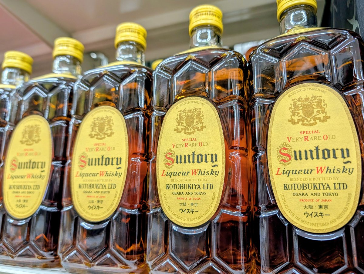 ビックリッキー 札幌 西 on X