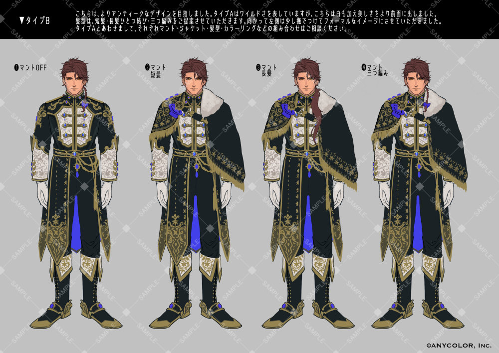 スドウミノル tweet media