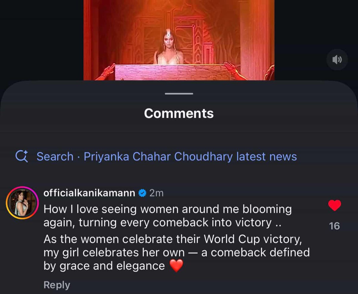Priyanka_stan's tweet photo. Female friendships are the best!💗

#PriyankaChaharChoudhary #KanikaMann https://t.co/tDCKqUKcvl