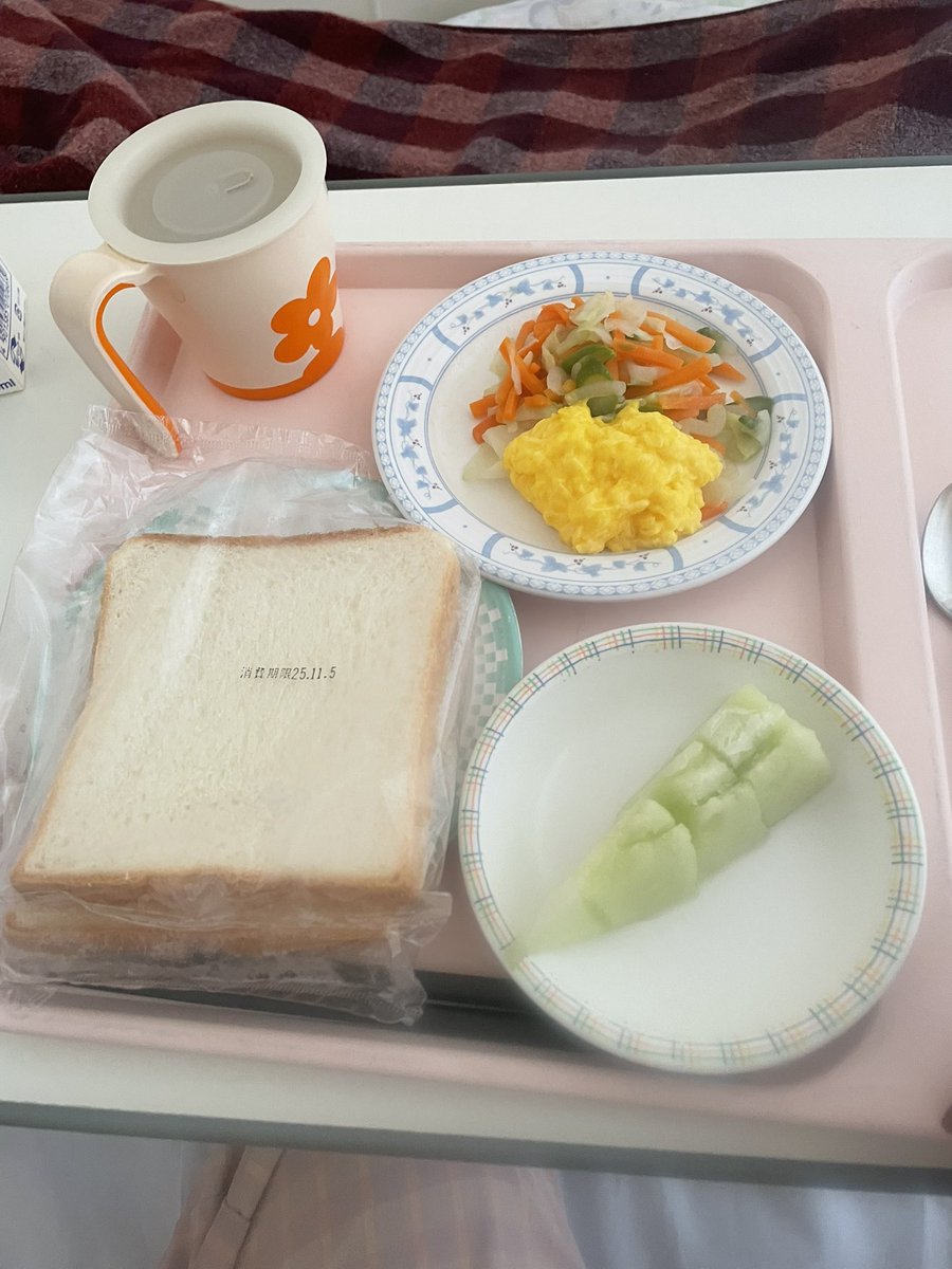 day 6

点滴外れた✨いぇーーーー😆