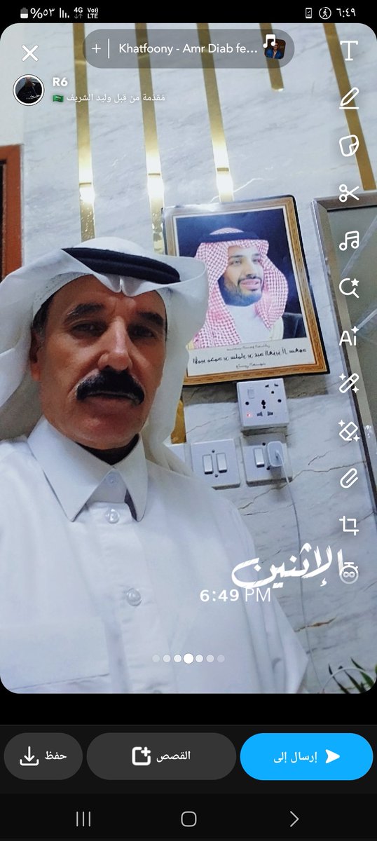 الله خلق ي حمود في معرفه يوم 
وحنا ثمن اسنين ي حمود جيران 
يطلع لك صديقا عزيز ا من القوم 
و يطلع من الربع القريبن عدوان 
لاقت لي