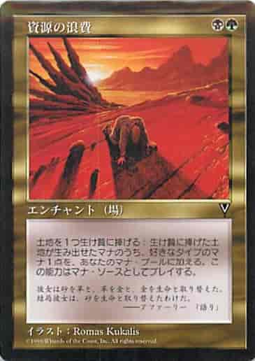 レア希少❗️ウルトラマンタロウ リースカーシグマ　❤️お値下げ レア希少❗️ウルトラマンタロウ リースカーシグマ ❤️お値下げ レア