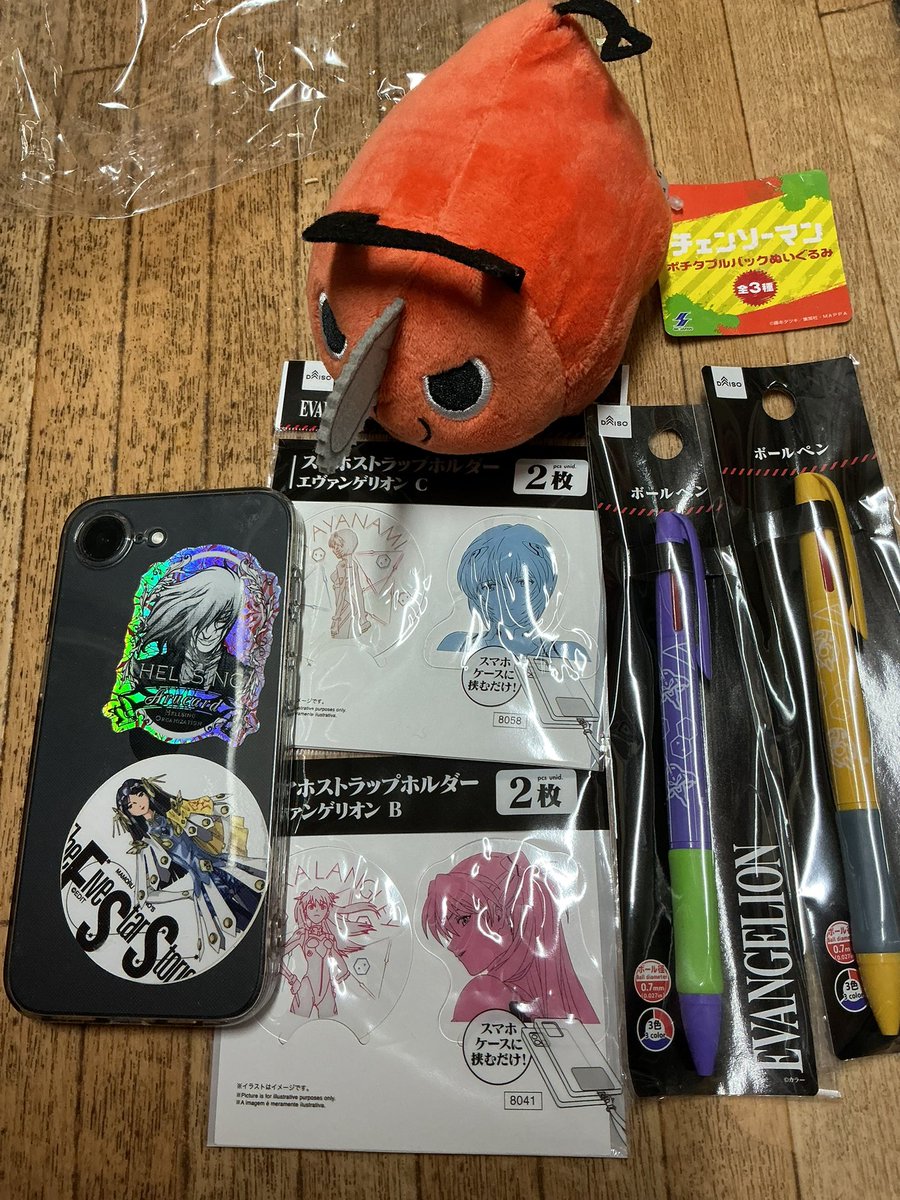 Chiii♡さん専用 チイ on X