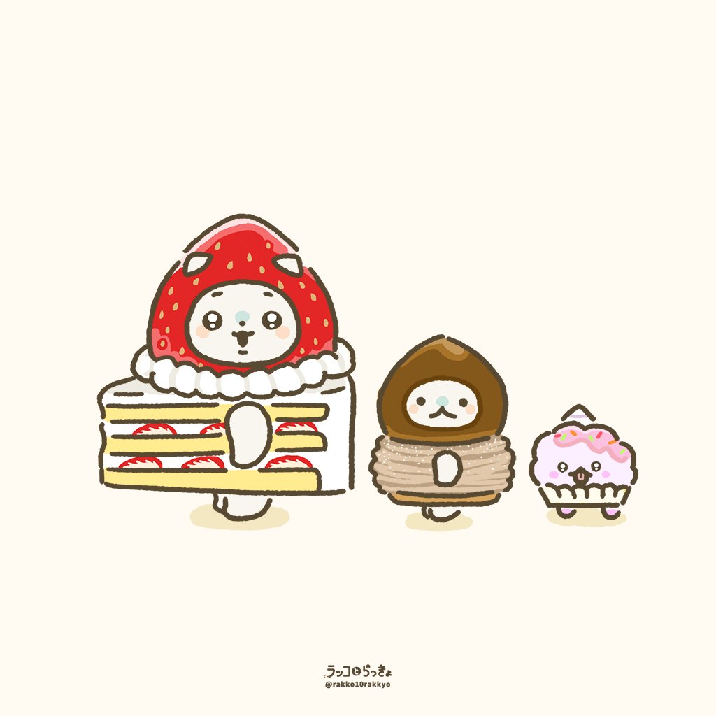 【目があったね👀】
ちょっと休憩してケーキはいかが？🧁🍴
#ゆるいイラスト #illustration  #ラッコとらっきょ