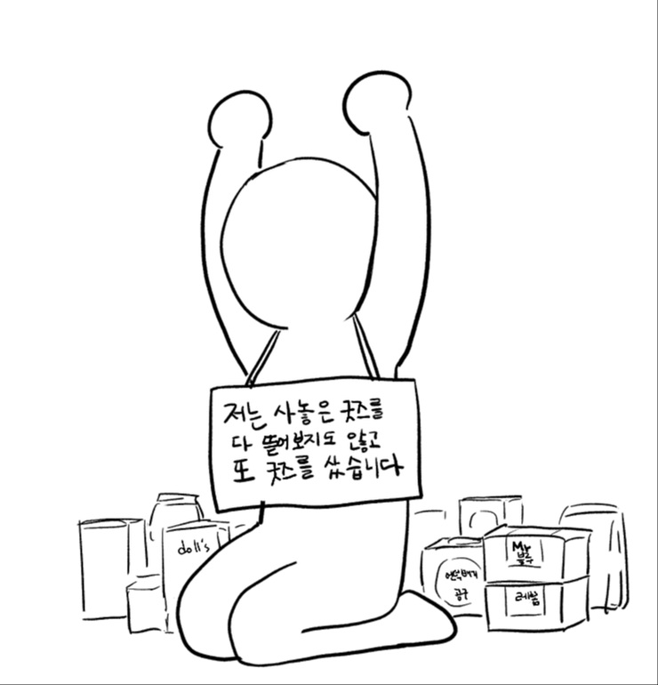케일 (피곤) tweet media