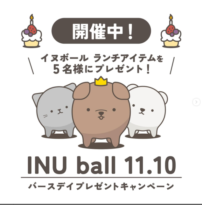 公式】シービージャパン on X