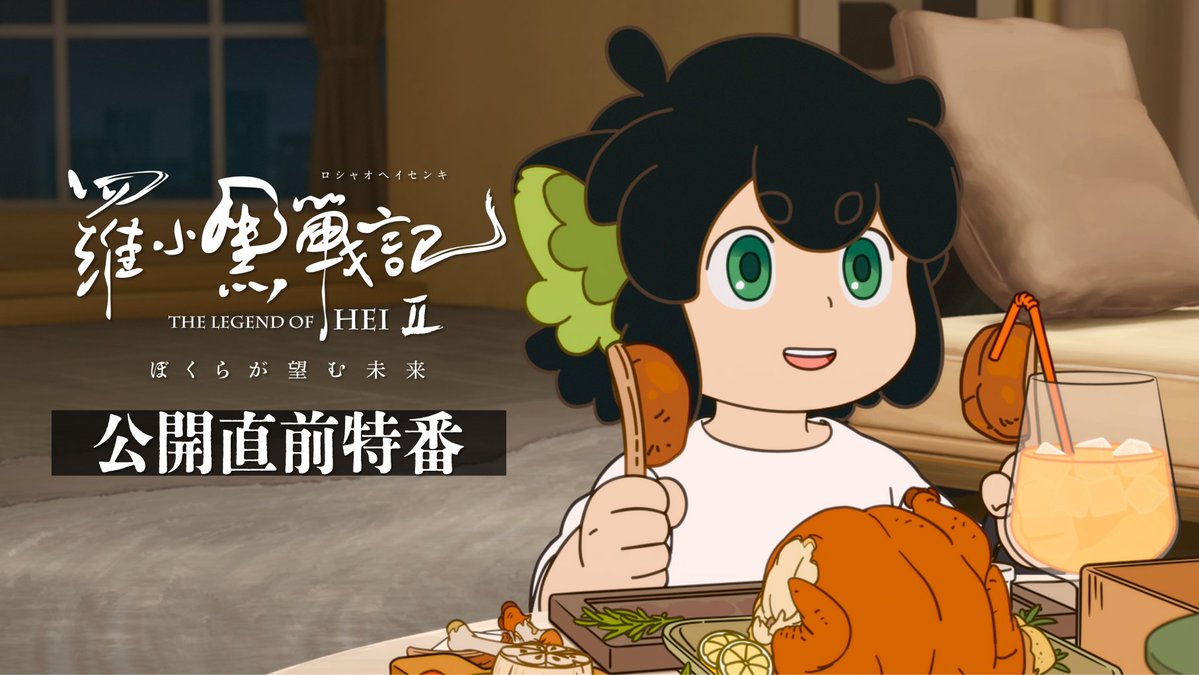 aki👘ika (@acchan0320591) / Posts / X