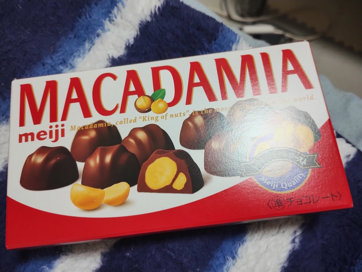 アンバーさん（緑目ん玉） on X