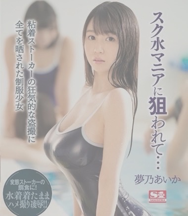 Doiis_L_'s tweet photo. 今日はコレ。

最高やったで

美人がぐちゃぐちゃに https://t.co/QMZO9AFMU8