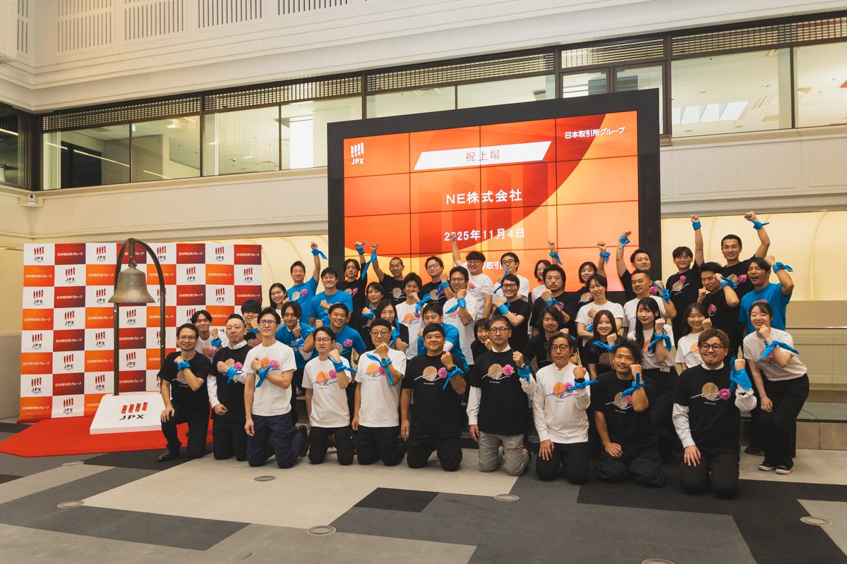 Hi5（比護 則良）｜ NE株式会社 代表取締役社長 CEO tweet media
