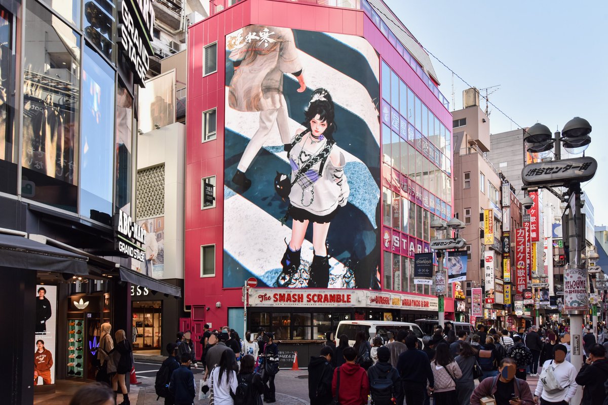 ターポリン幕 スムージー イベント フェス 🌟イベント出演情報🌟 ⁡ 12月13日(土)開催の 『さやまカルチャー