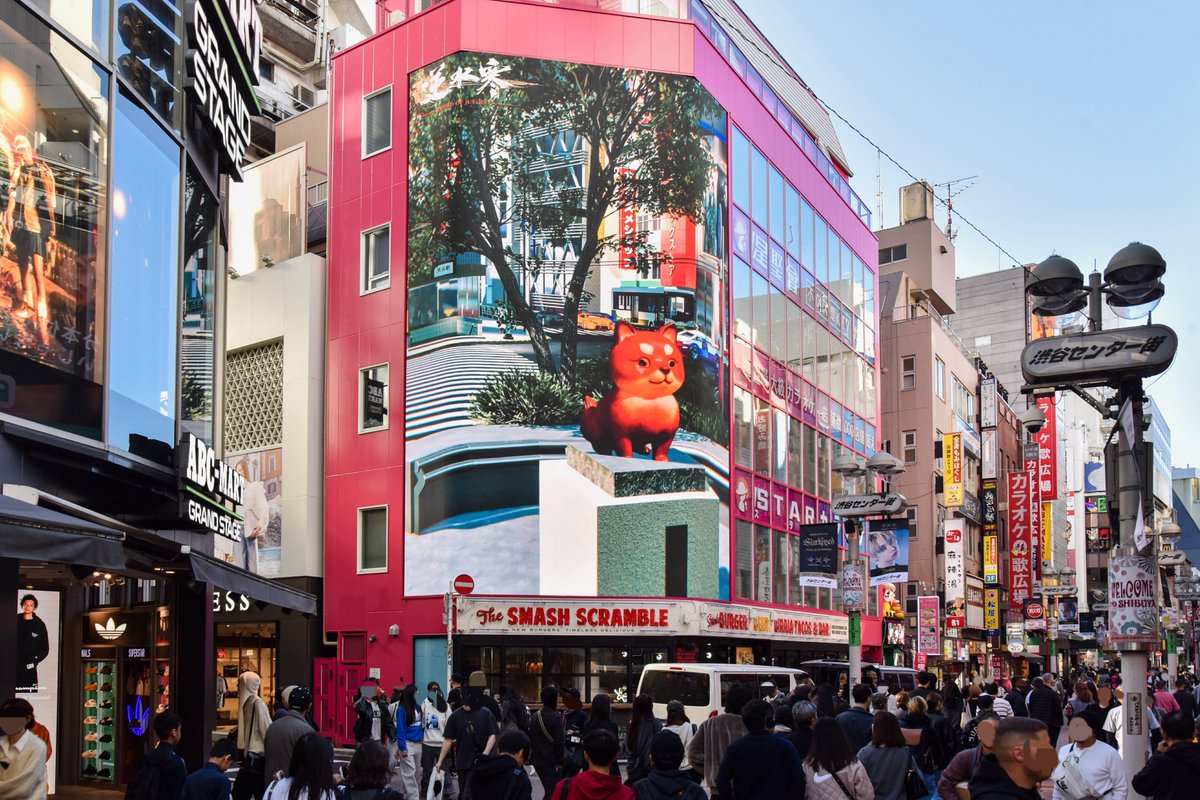 逆水寒(Justice) 公式【11月7日正式リリース】 on X