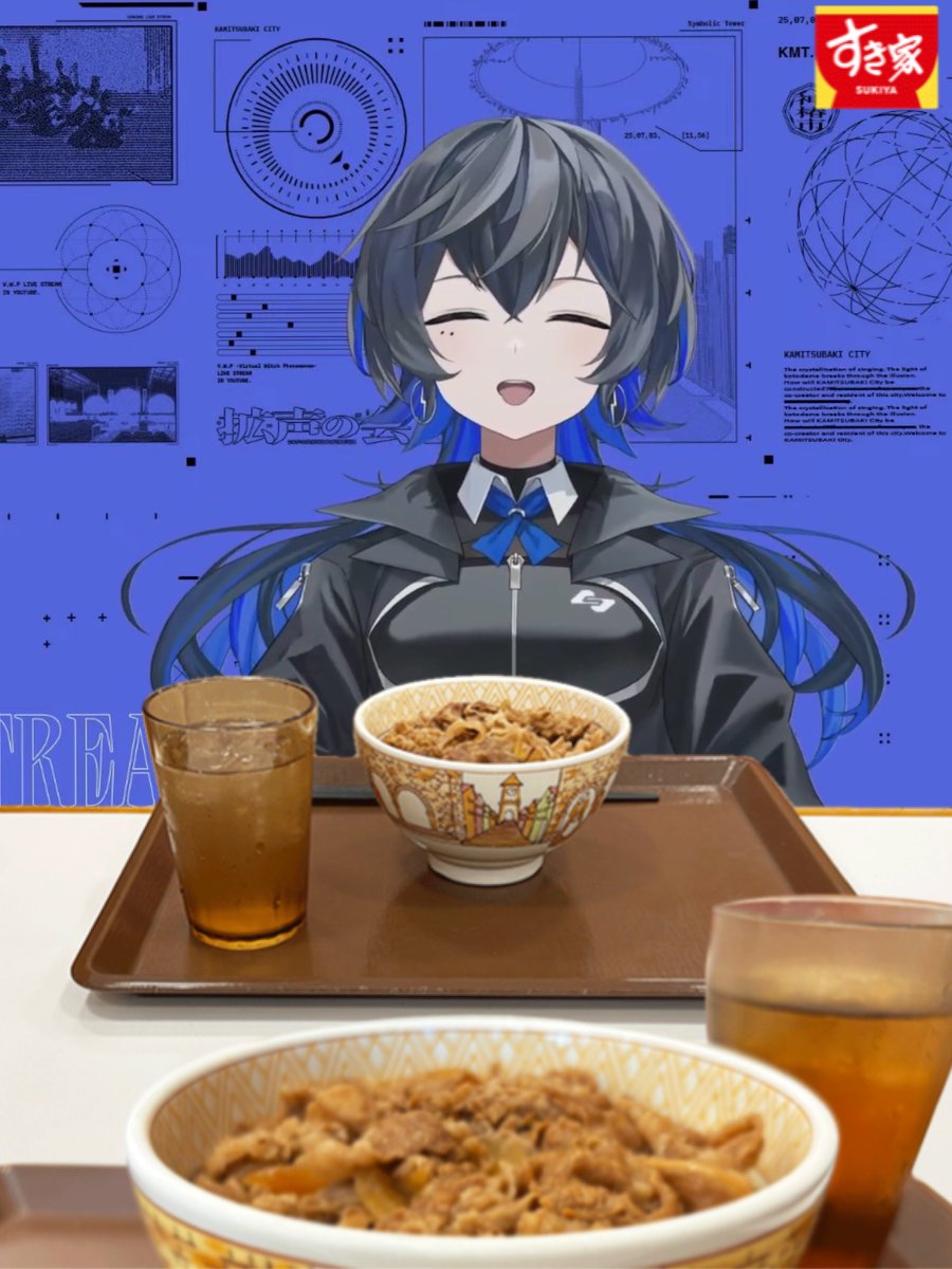 幸祜-KOKO (@KOKO__virtual) / Posts / X