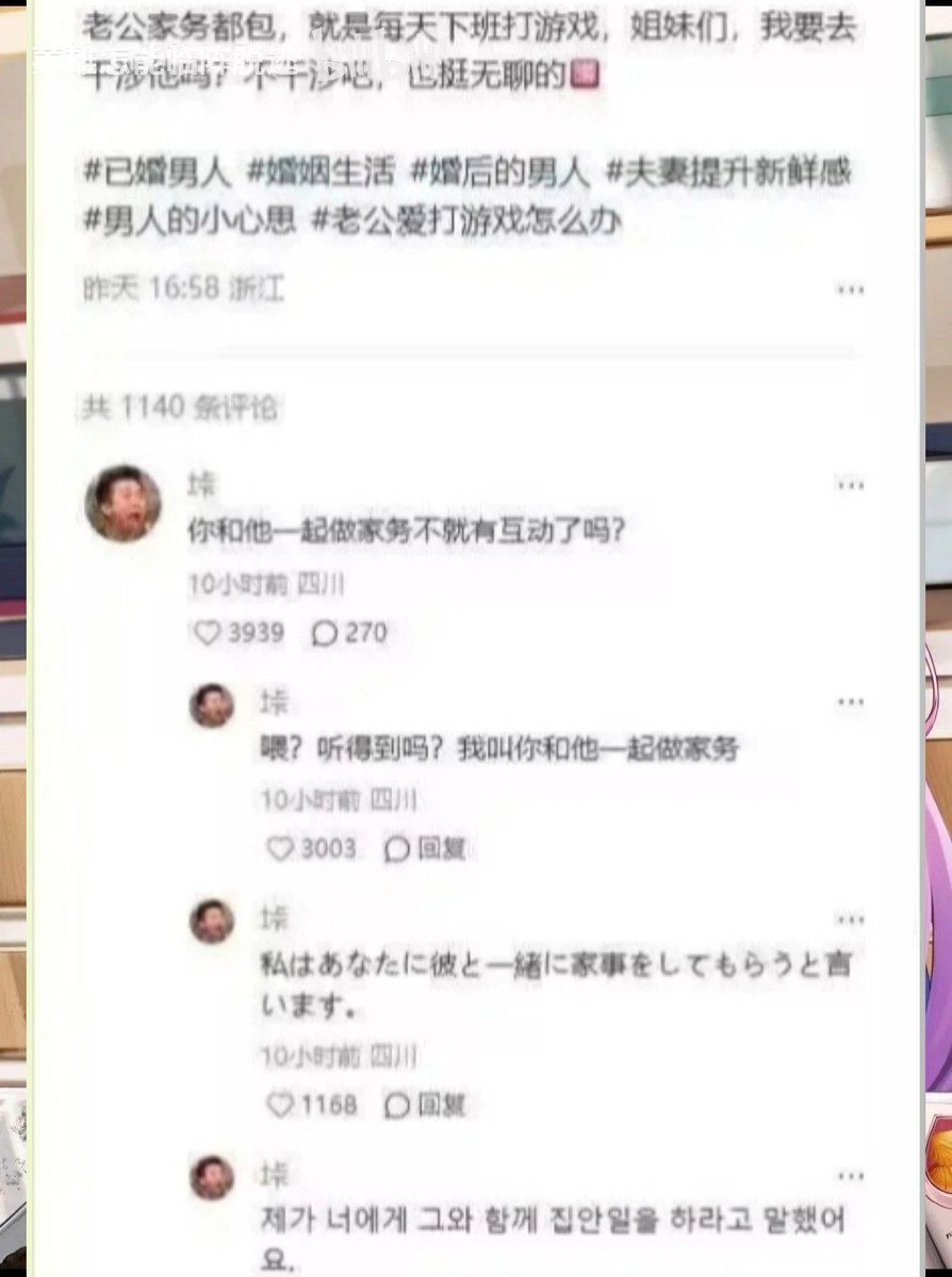 hsn.bot (@hsn8086xe) on Twitter photo 