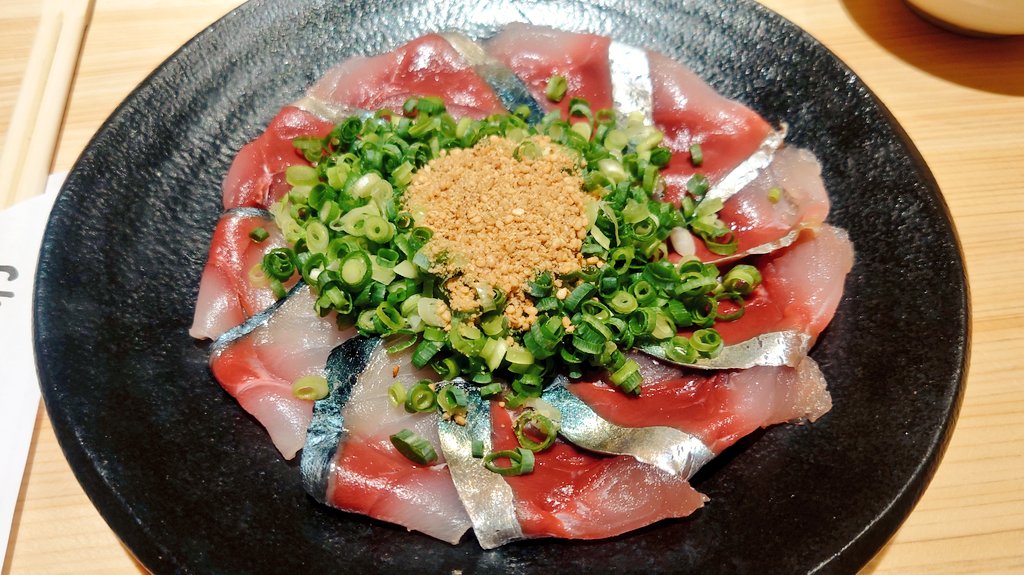 胡麻サバ美味すぎて感動（青魚の刺身苦手だけど）