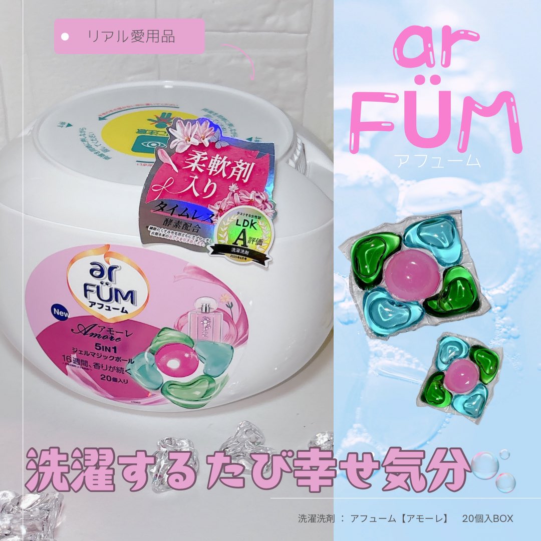 あーちゃん あーちゃん🧸🌷 on X