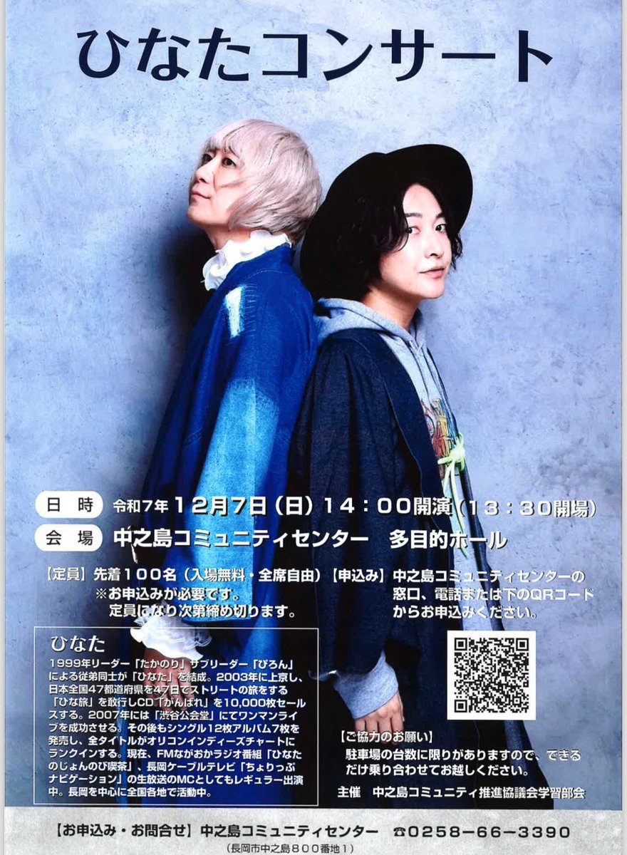 G45Yc_AbQAENbuJ.jpg?format=jpg