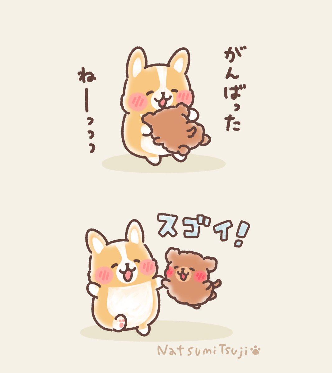 🍣くろ🍣 (@xxshirokuro26xx) / Posts / X