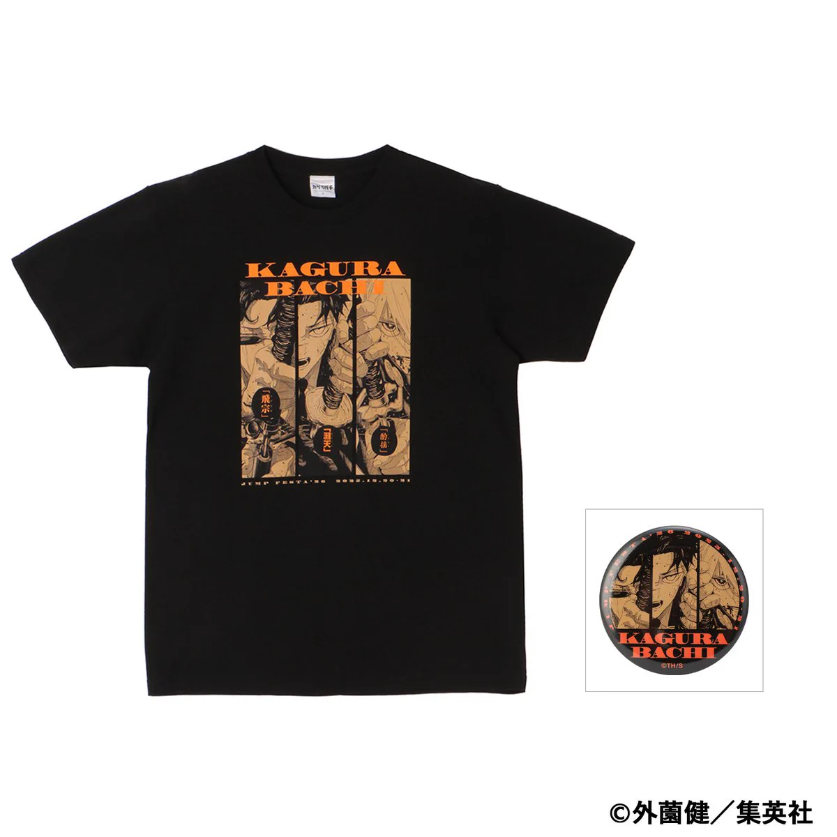 G45YfpsbQAAeu_k?format=webp&