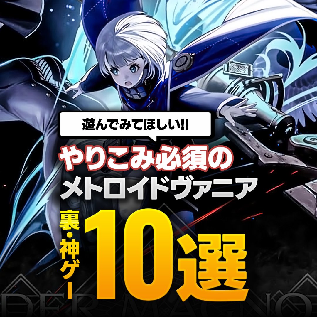 CAITO【カイト】 (@caito5963_tube) / Posts / X