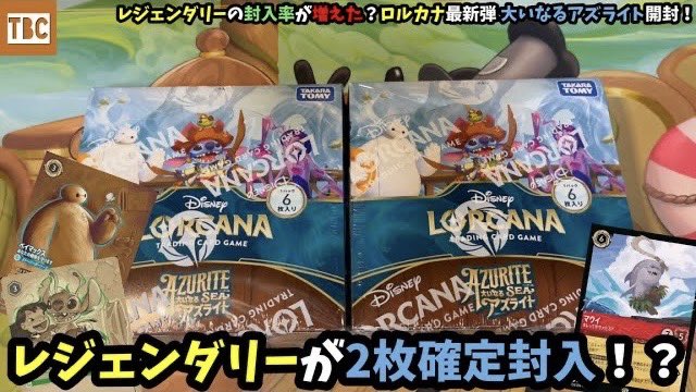 Ryo@402(なかじま) on X