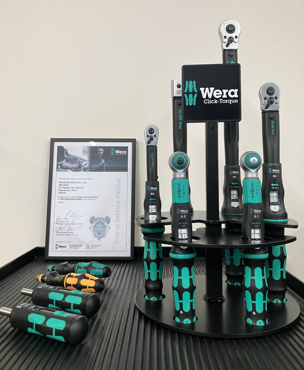 /／
📣TMSベース活動日報
\＼

先日、Wera社のバルデマーさんがTMSベースを訪問されました！
新商品のトレーニングや施設の最終チェックを行い、改めてパートナー認定書を受け取りました✨

また、バルデマーさんは初めての日本ということで、ランチは「かつ丼」を一緒に堪能😁