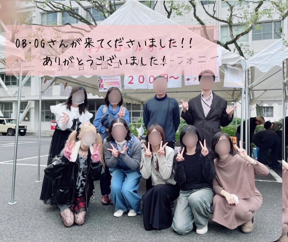 kitakyu_euphony's tweet photo. 11/2（日）は青嵐祭でした！
今年は模擬店でディナーロールサンドを販売させていただきました！
皆さんありがとうございました💕
ユーフォの次のイベントは12/13のクリスマスミニコンサートです🎄
現在電子チケット販売中です！
下のリンクからご購入いただけます✨
https://t.co/8nVxF9yfCS https://t.co/YBay1LBFmS