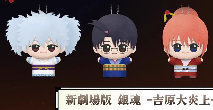 土方 妃@土方十四郎親衛隊 on X: 