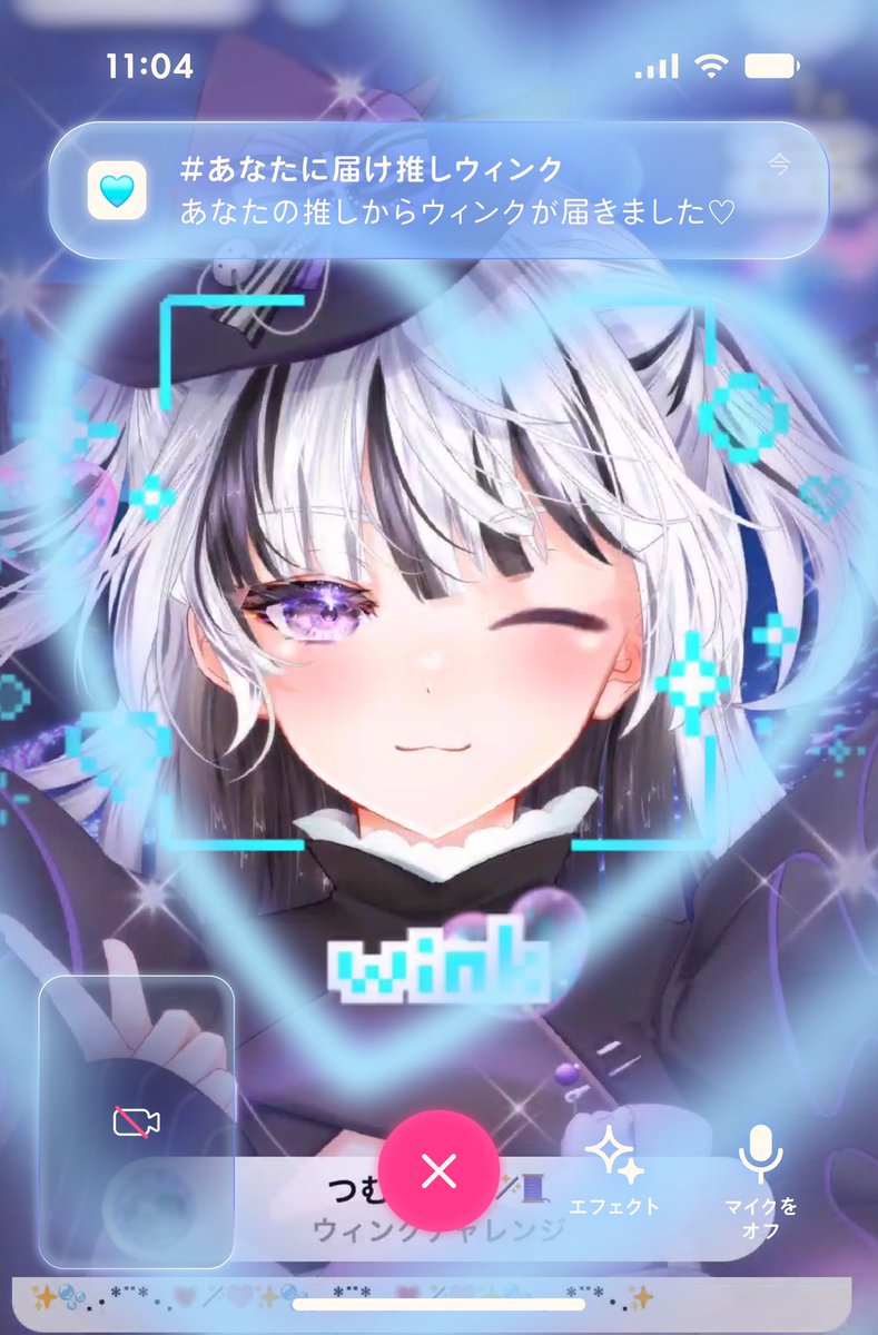 紬祈めい🪄🧵魔法学校🥇 on X