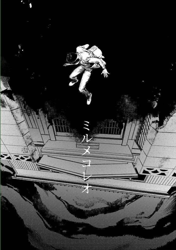 もりす|東4シ04a (@morrisuit) / Posts / X