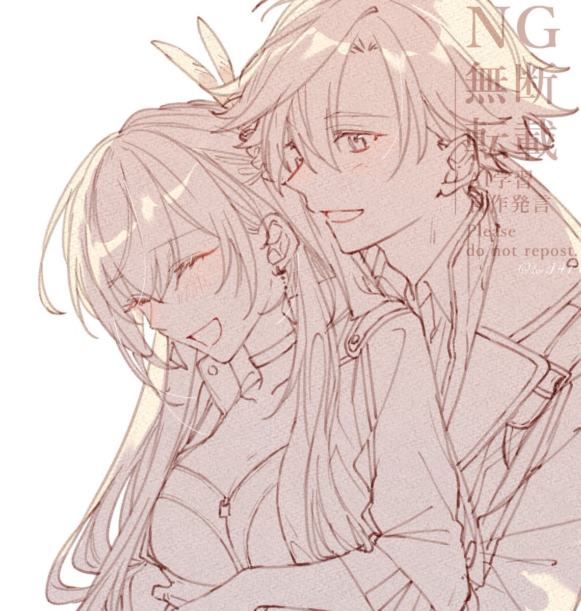 伊織ページ 伊織 (@iori147) / Posts / X