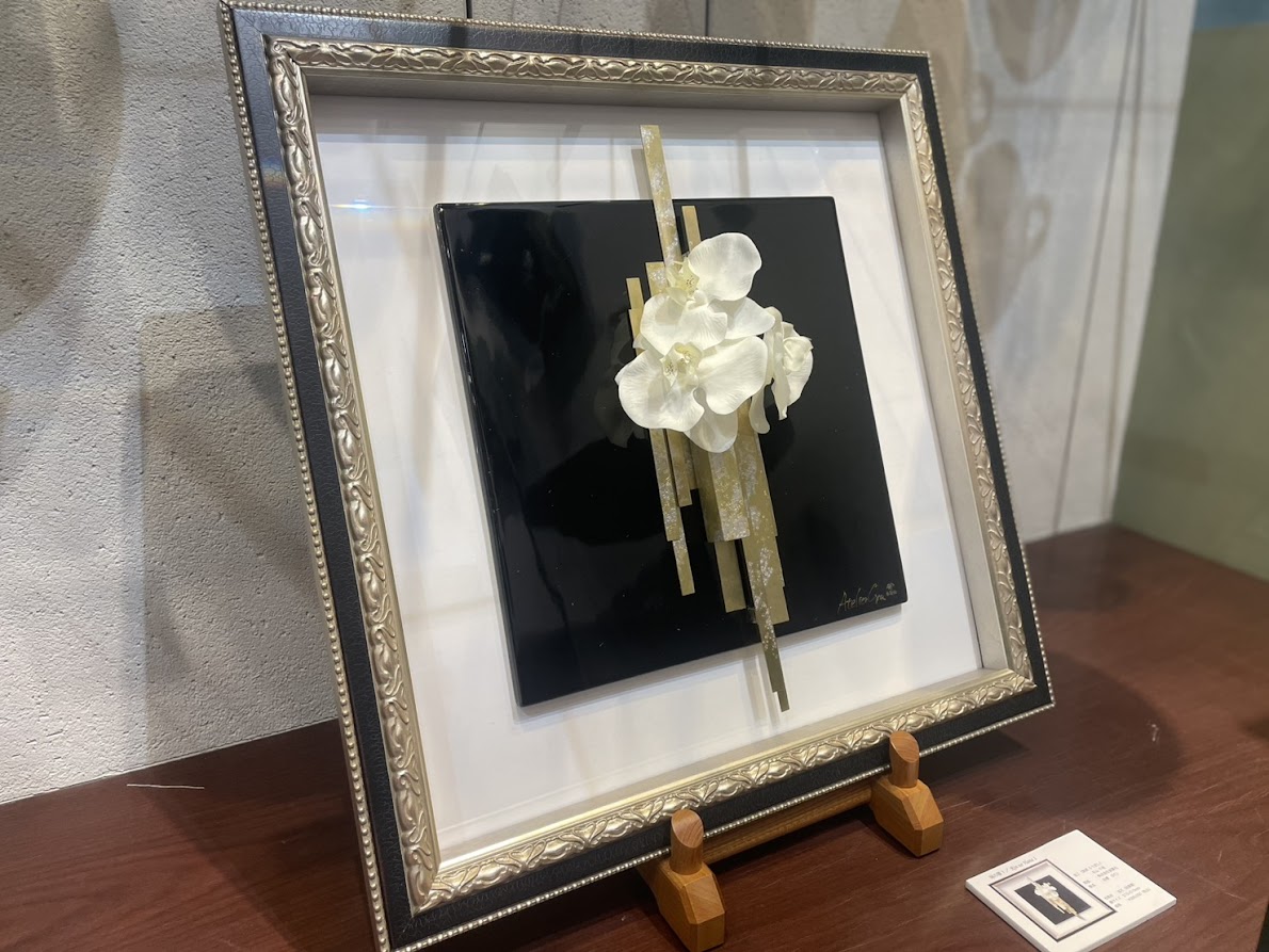 香蘭社　A 香蘭社 花瓶 [2Z-2266] | サークルワン商品情報