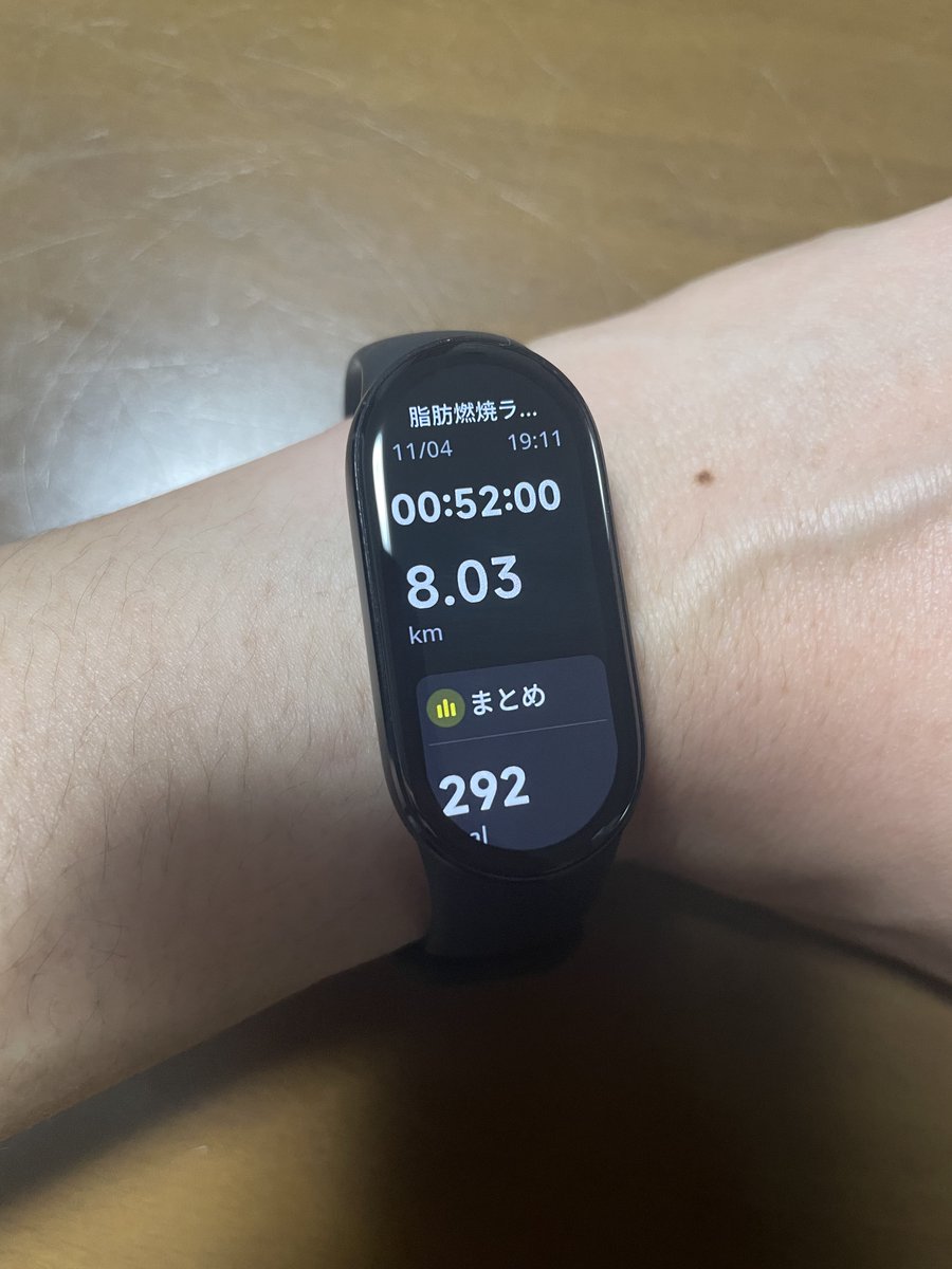 nya12peach's tweet photo. https://t.co/LCwNdJUrTB