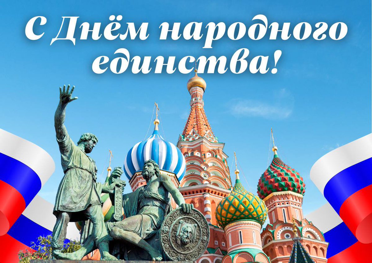 Embajador Yuri Klimenko tweet media