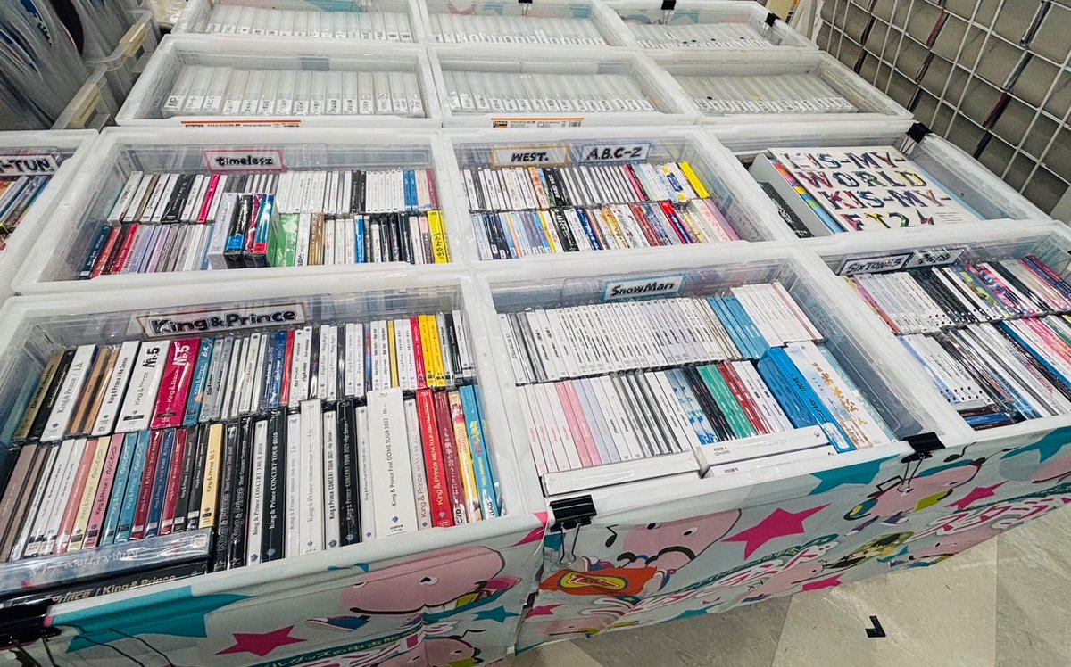 ジャニランド/スタランド┃公式ジャニーズグッズの中古販売・イベント