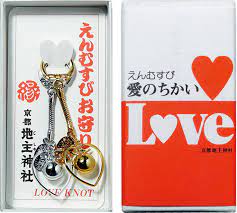 占い師・霊視鑑定 髙野鳳覚 on X