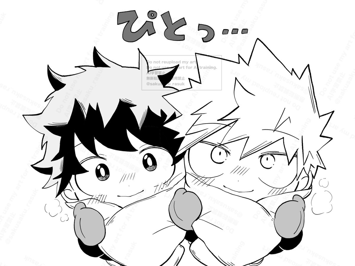 あったかいね🧣🧤