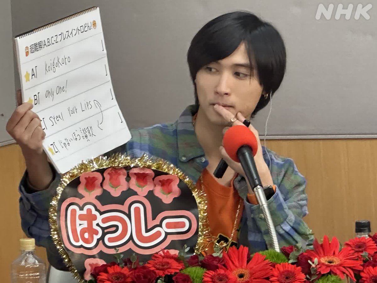 mimi (@mimi_st5) / Posts / X mimi (@mimi_st5) / Posts / X