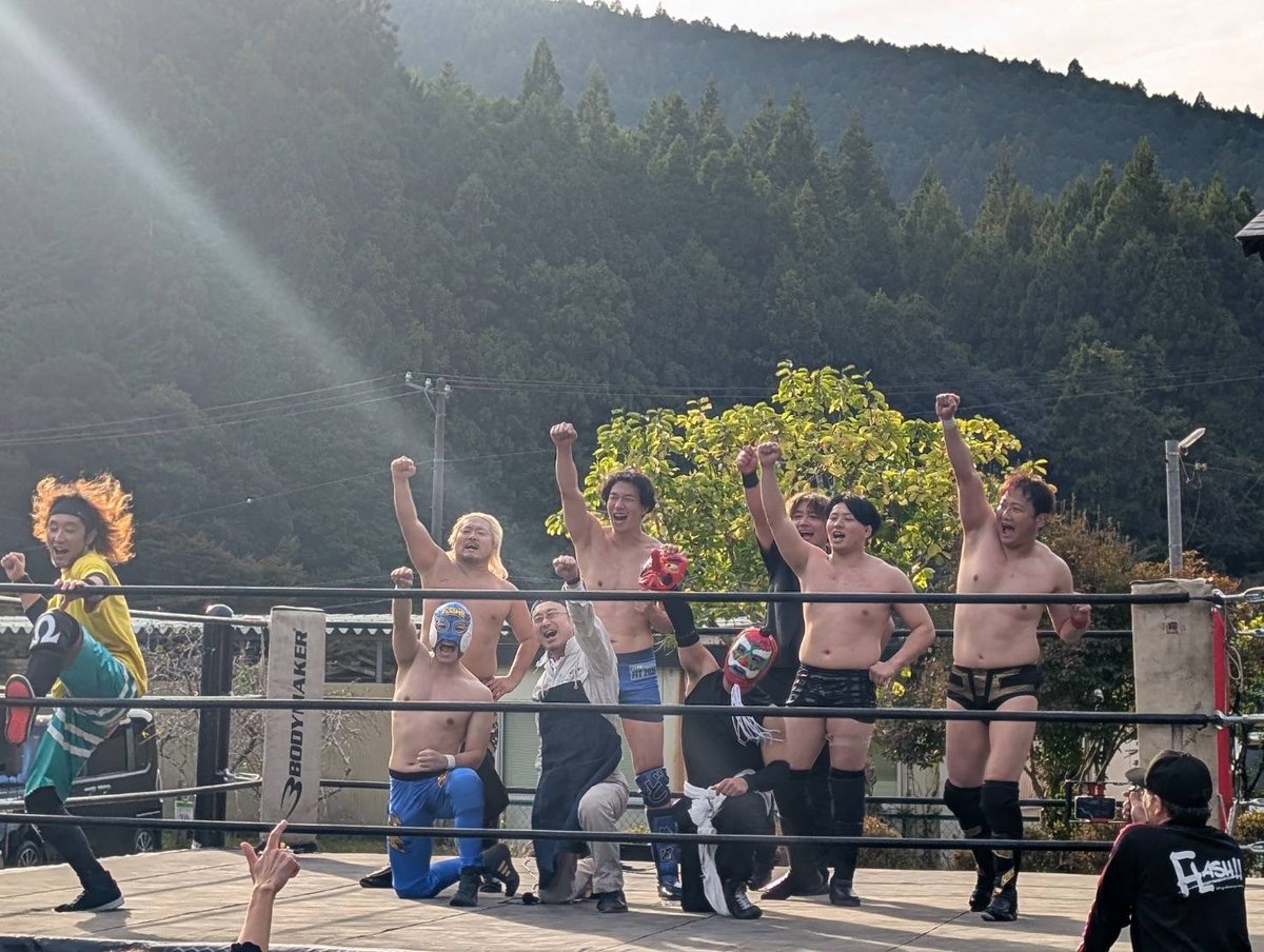 春野の山と、心に響いたプロレスの音。春野プロレス「天狗一武道会」開催しました naithu1030.hamazo.tv/e10088513.html