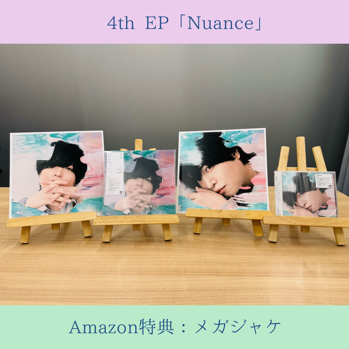 斉藤壮馬　パネル 斉藤壮馬【Artist Official】 on X