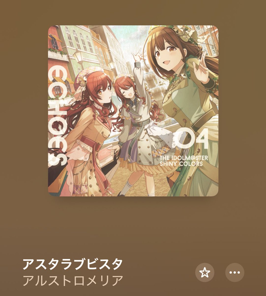 びぶっく (@bigbook) / Posts / X