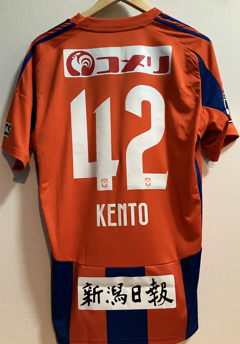 AO120942's tweet image. 初めて好きになった選手&amp;amp;初めてユニフォームは、はしけん！！
来年もいて欲しいな🥺
 #いい推しの日
 #橋本健人