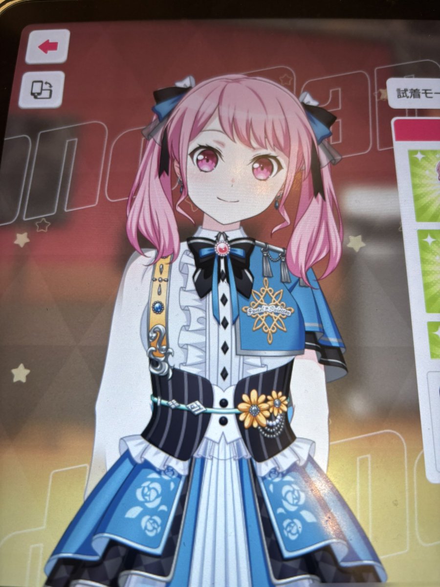 ꒰ঌ✞໒꒱ JULBO Babies' Loop Sunglasses — Roberts & Brown Opticians